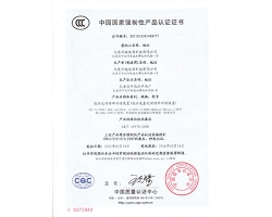 GBJ 無功補償  CCC